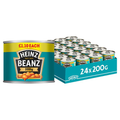 HZ BAKED BEANZ PM110 200G