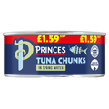 PRINCES TUNA CHUNKS SWPM159 145G