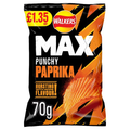 WALKERS MAX PAPRIKA PM135 70G