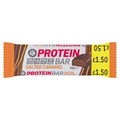 ES PROTEIN SLTD CRML PM150 65G