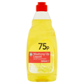 ES CITRUS WUL PM75 500ML