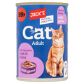 JACKS CAT GAME/GRVY PM99 CAN