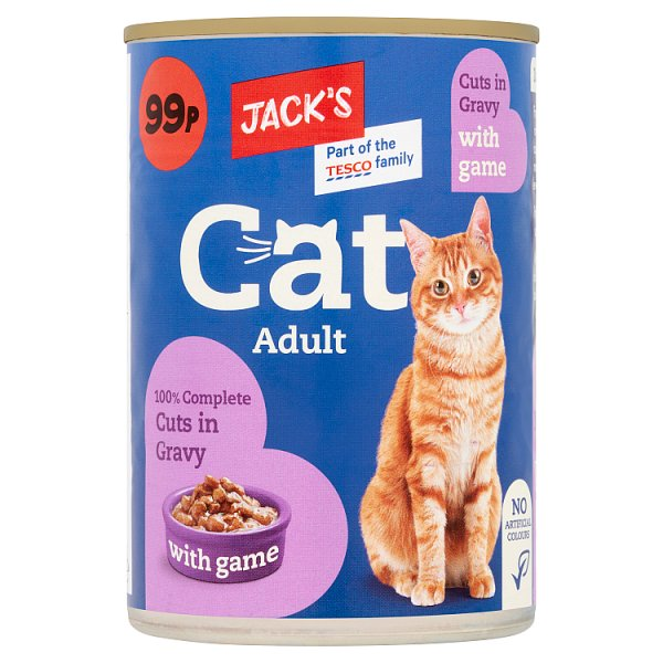 JACKS CAT GAME/GRVY PM99 CAN