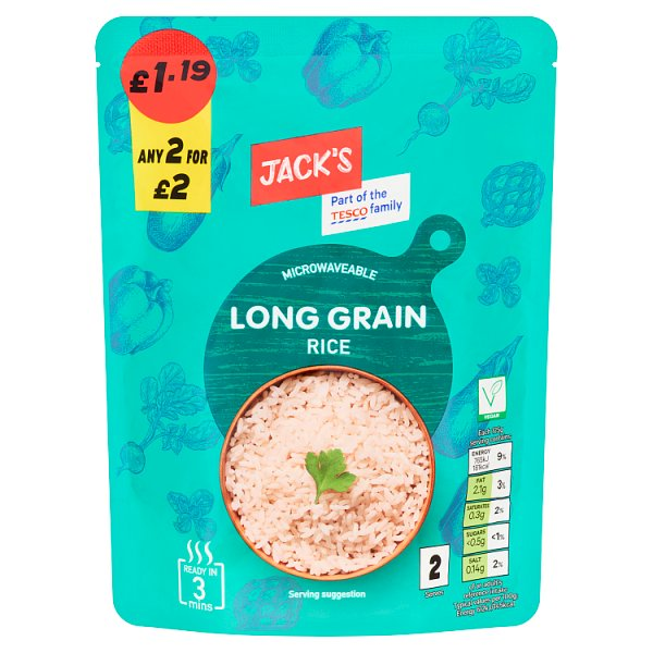 JACKS LGM RICE PM119 PM200 250G