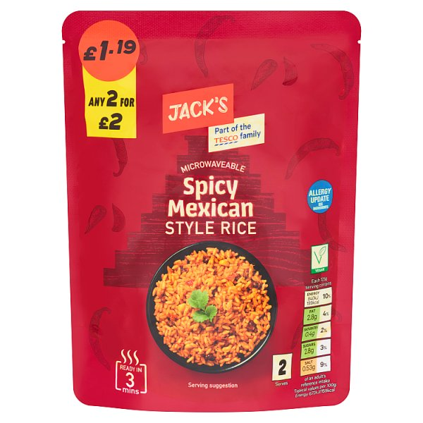JACKS MXRICE PM119 PM2F200 250G