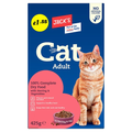 JACK'S CAT ADULT 100% COMPLETE FOOD WITH HERRING & VEGETABLES 425G