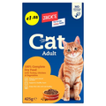 JACK'S CAT ADULT 100% COMPLETE DRY FOOD WITH TURKEY, CHICKKEN & VEGETABLES 425G