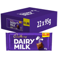 CADBURY DAIRY MILK PM195 95G