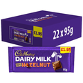 CADBURY DM CHOPPED NUT PM195 95G